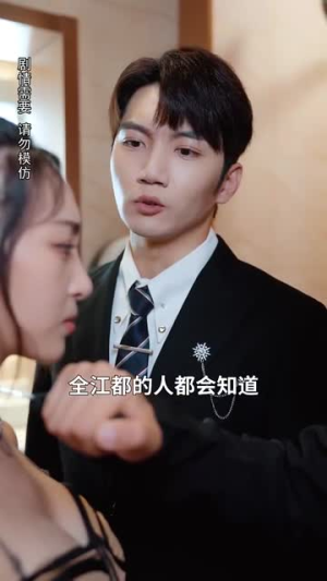 双生风云(92集) 双生风云(92集)好短剧分享