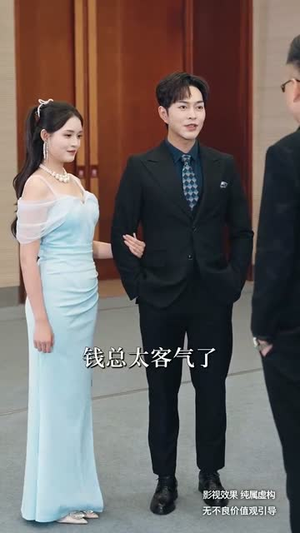  欲买桂花同载酒＆你听你闺蜜的现在后悔什么（66集）免费观看