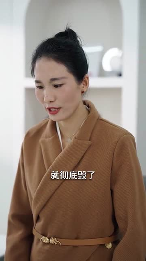 你如星月璀璨(98集) 你如星月璀璨(98集)好看的短剧