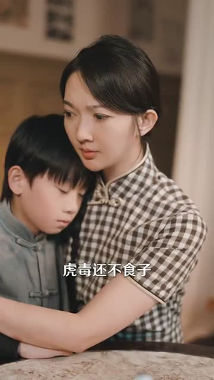 高枝难攀(80集) 高枝难攀(80集)短剧精彩推荐