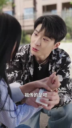 错过的爱再次错过（30集）女主谁演的