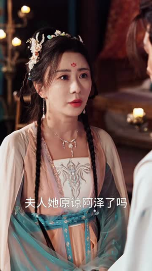 夫君独宠外室我转身出府嫁反派（63集）看到大结局