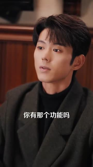 快穿我成了他的心肝宠（94集）热门短剧又来了