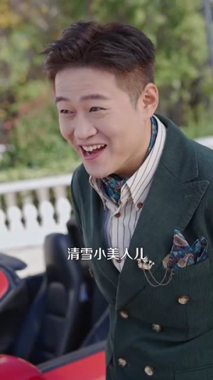 野骨情长(97集) 野骨情长(97集)一口气追完短剧