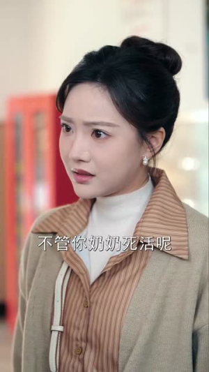 重逢傅总红了眼雨中卑微示爱（100集）最火短剧推荐