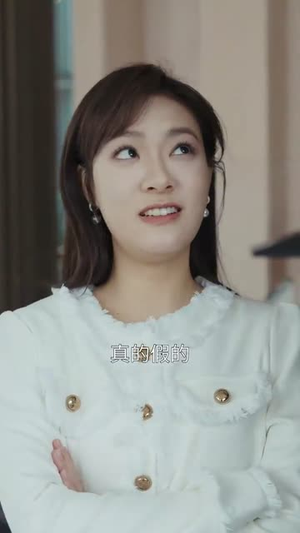 傅先生的闪婚甜妻(50集) 傅先生的闪婚甜妻(50集)精彩短剧推荐