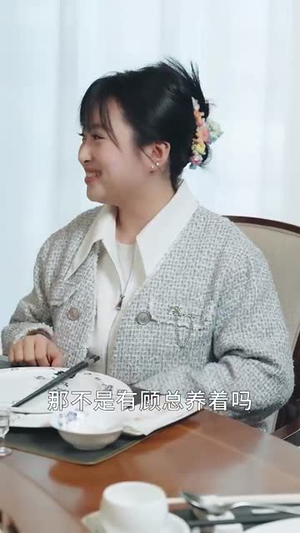 山海再无相逢（41集）免费在线看