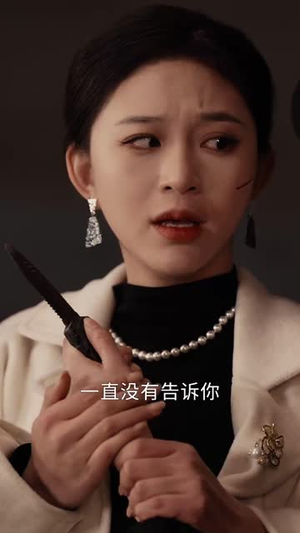 爱意成空(49集) 爱意成空(49集)全集免费看短剧