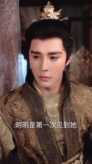 三结三散之但愿从未与君识（51集）热播短剧全集看