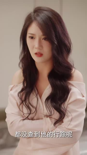 明珠之约（69集）高质量短剧推荐