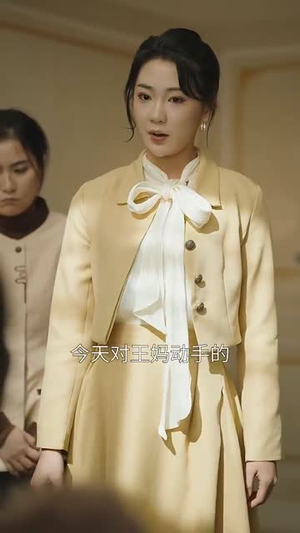 重启美好人生（50集）最火爆短剧