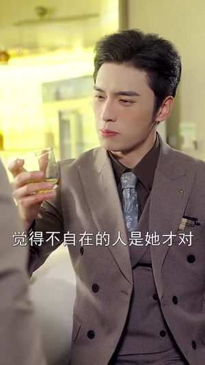 玫瑰花开情深时（74集）我全都看完了