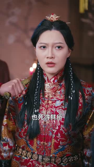 我真炼不出来啊(80集) 我真炼不出来啊(80集)短剧免费观看