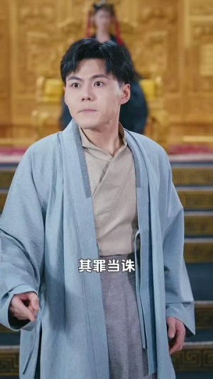 医行天下（80集）短剧免费看