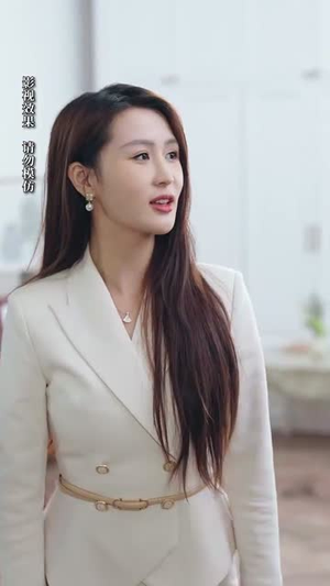 我爹地真不是吃软饭的(70集) 我爹地真不是吃软饭的(70集)怎么看全集