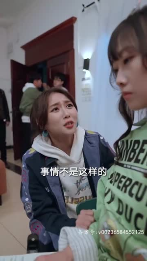 逃离迷境（70集）抢先看热门短剧