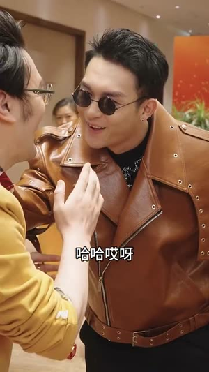 极道仙尊（64集）全集免费