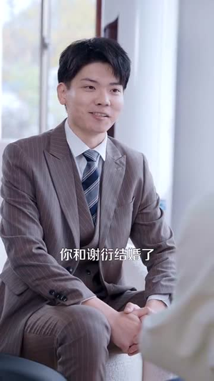 爱你蓄谋已久（100集）哪个短剧网能看