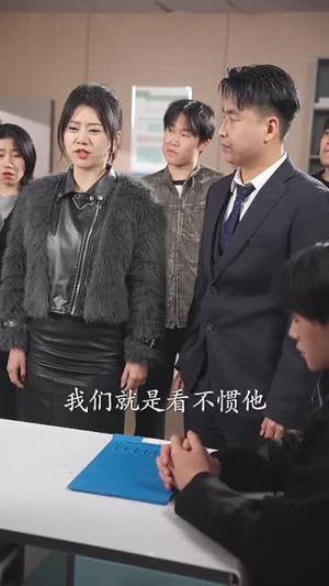 会有天使替我来爱你（29集）上热门短剧