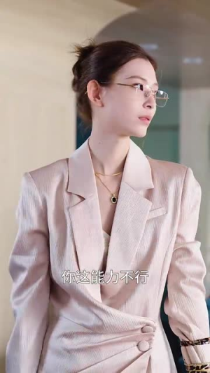 暗夜浪漫(40集) 暗夜浪漫(40集)追短剧看全集