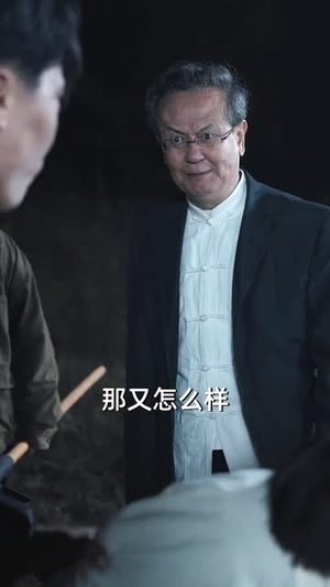 惟愿月圆人团圆(38集) 惟愿月圆人团圆(38集)短剧后续更精彩