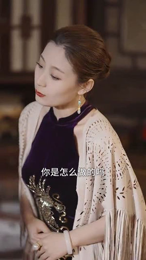 老舅除三害（80集）夸克网盘观看