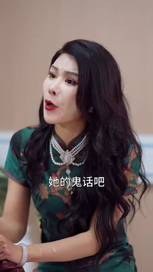 上辈子苦够了这一世只为女儿(60集) 上辈子苦够了这一世只为女儿(60集)火爆热门短剧