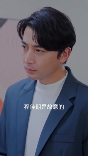 爱在星光灿烂时（52集）全集我都看完了