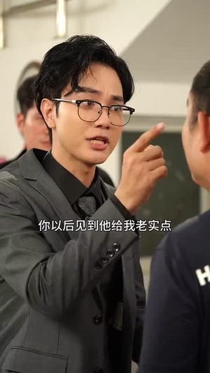 王者归来(41集) 王者归来(41集)哪个短剧网能看