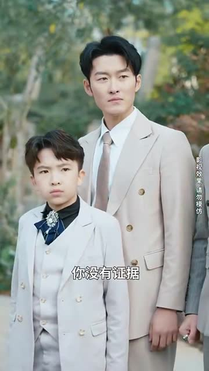 天降锦鲤救全家（66集）排行榜前十短剧