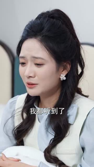 传闻陆总爱我如命(66集) 传闻陆总爱我如命(66集)好看的短剧电影