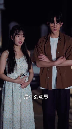 被女大学生诬陷偷拍，我的国士身份曝光了（42集）追短剧看全集