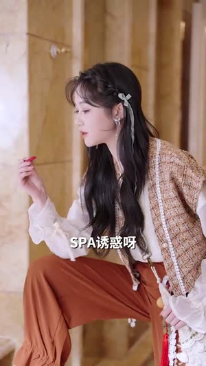 她比星辰更闪耀(79集) 她比星辰更闪耀(79集)无需会员免费看