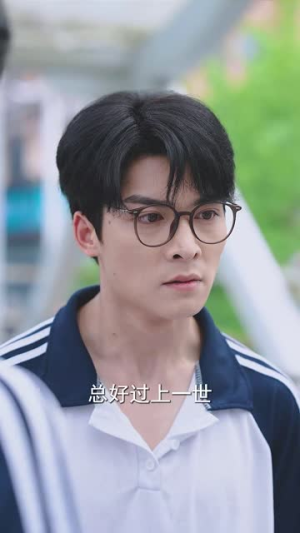 半生夫妻终成陌路（60集）超甜短剧分享