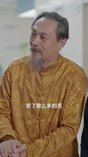 哪有动情是意外（51集）高清画质免费看