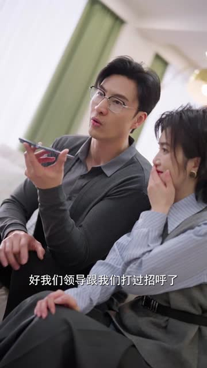 把我女儿的学区房还回来(60集) 把我女儿的学区房还回来(60集)夸克网盘在线看