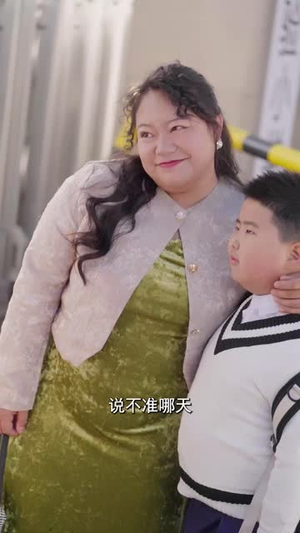 是谁拿走我的学区(60集) 是谁拿走我的学区(60集)全集一次看完