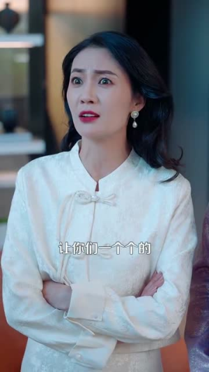 你惹她干嘛(102集) 你惹她干嘛(102集)短剧抢先看全集