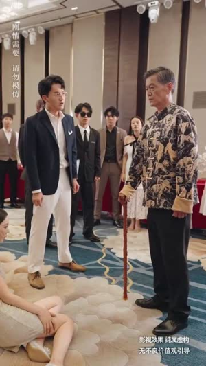 不装了我是榜一大哥（71集）热门短剧大全