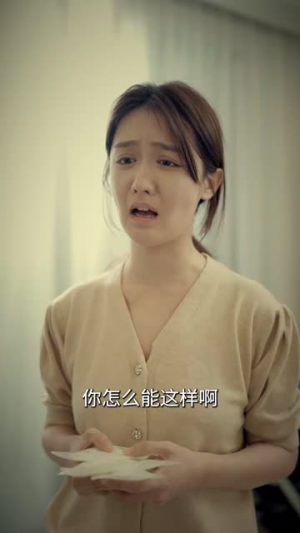 不再说爱你(40集) 不再说爱你(40集)完整版