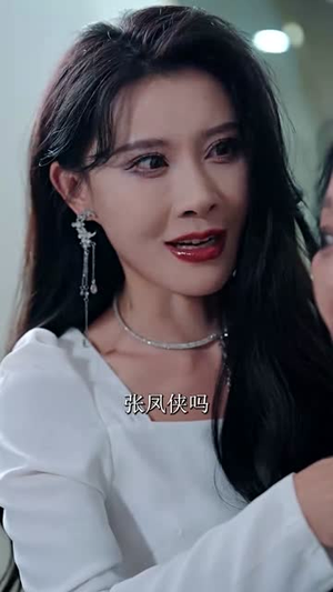 乘风破浪的我妈（65集）好看上头短剧