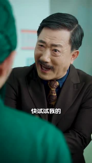 错换人生28年（36集）热播短剧抢先看