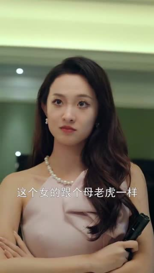 穿剧中我替窝囊女主战翻全场（30集）最火短剧热播