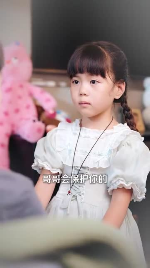 沉默的爱（100集）短剧全集更精彩