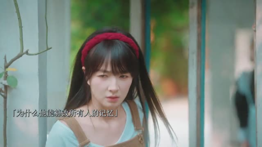 反派参上：攻略者清除计划（6集）精彩好看的短剧