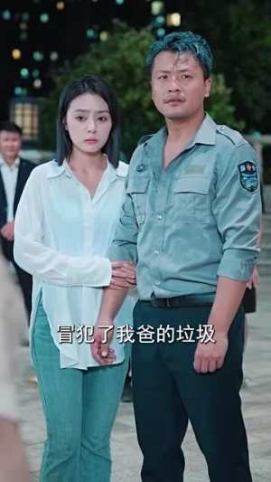 父亲的光辉(80集) 父亲的光辉(80集)短剧太好看了