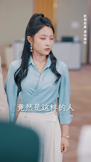 裁员后老板后悔莫及(34集) 裁员后老板后悔莫及(34集)零花钱看整部剧