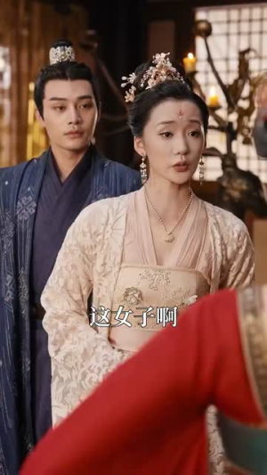 穿越王妃逆袭攻略(76集) 穿越王妃逆袭攻略(76集)第二季