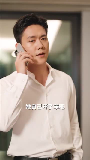 穿越星河拥抱你（100集）今日短剧分享