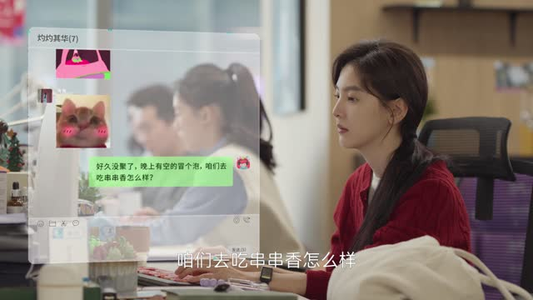 凡人歌(37集) 凡人歌(37集)短剧抢先看